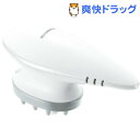 音波頭皮ブラシ 白 EH-HM29-W(1台)【送料無料】