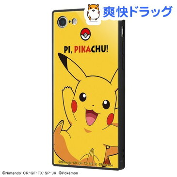 iPhone 8／7 ポケモン 耐衝撃ケース KAKU トリプルハイブリッド ピカチュウ(1個)【イングレム】