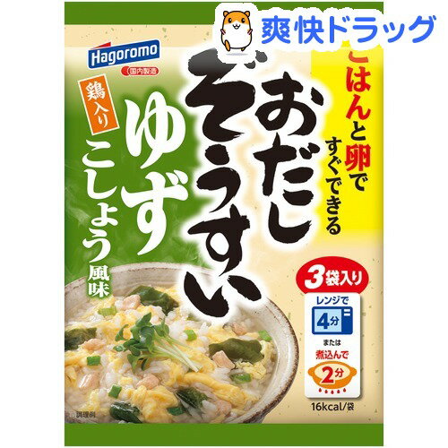はごろもフーズ おだしぞうすい ゆずこしょう風味(6.8g*3袋入)