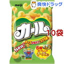 明治カール チーズあじ(64g*10コ)【明治カール】