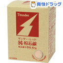 サンダー・レッド 純粉石鹸(480g) サンダー・レッド 純粉石鹸(480g)