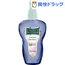 ボディファンタジー ボディスプレー フリージア(100ml)...