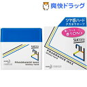 サクセス24 フレグランスワックス グロッシーハード(80g)【サクセス】