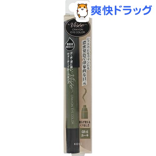 ヴィセ リシェ クレヨン アイカラー カーキ GR-6(1.5g)【ヴィセ リシェ】