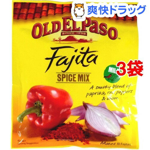 オールドエルパソ ファヒタシーズニング(40g*3袋セット)【オールドエルパソ】