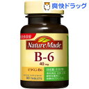 ネイチャーメイド ビタミンB6(80粒入（40日分）)【ネイチャーメイド(Nature Made)】