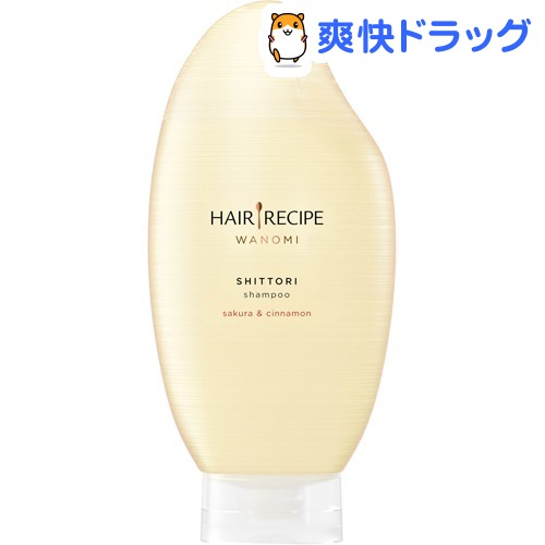 楽天市場 ヘアレシピ 和の実 しっとり ノンシリコンシャンプー Sakura Cinnamon 350ml ヘアレシピ Hair Recipe 爽快ドラッグ 40代 みんなのレビュー 口コミ