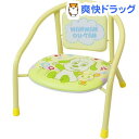 カトージ パイプイス 背もたれクッション付 いないいないばあ...