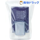 リーフ&ボタニクス スキンケアトライアルセット アサイー(1...