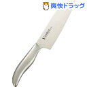 ヴェルダン 三徳庖丁 165mm OVD-11(1丁)【ヴェ...