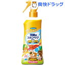 フマキラー 天使のスキンベーププレミアム 虫よけスプレー ミストタイプ(200ml)【スキンベープ】