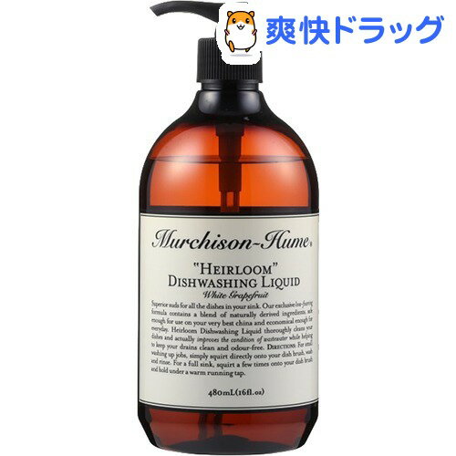 ヘアルームディッシュウォッシングリキッド ホワイトグレープフルーツ 480ml(1コ入)【マーチソン・ヒューム(Murchison-Hume)】