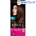 スティーブンノル カラークチュール 液状ヘアカラー 6M マロンブラウン(1セット)【スティーブンノル】