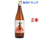 純米富士酢(1.8L*2コセット)【飯尾醸造 富士酢】