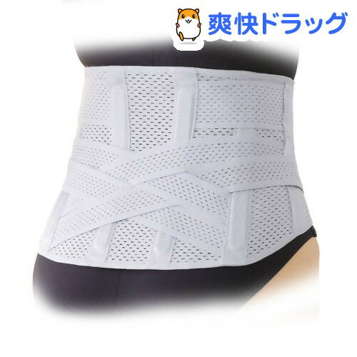 腰痛ベルトの正しい選び方 仕事で使う 運動で使う 人気製品まとめ Yama Hack 腰痛ベルトの正しい選び方 仕事で使う 運動で使う 人気製品まとめ Yama Hack