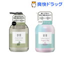 and and ペアセット 静かに跳びまわる(1セット)【and and (アンドアンド)】