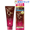 DHC プレミアムカラートリートメント(SS) ライトブラウン(150g)