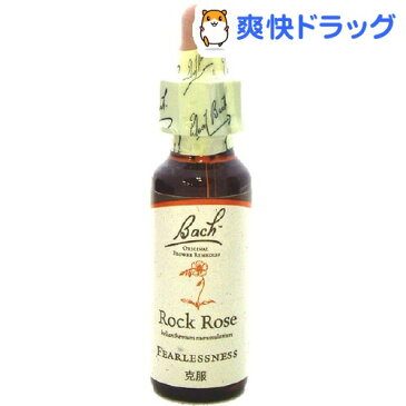 バッチフラワー ロックローズ(10mL)【バッチフラワー(Bach)】