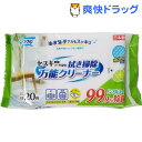 クリンクル 拭き掃除 万能クリーナー LD-602(20枚)