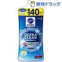 キュキュット 食洗機用洗剤 ウルトラクリーン すっきりシトラ...