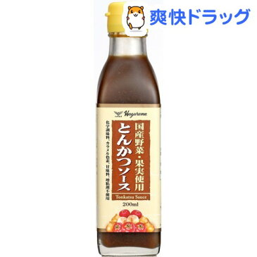 ハグルマ 国産野菜・果実使用 とんかつソース(200mL)