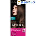 スティーブンノル カラークチュール 液状ヘアカラー 6B ミディアムブラウン(1セット)【スティーブンノル】