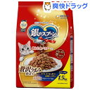 銀のスプーン 贅沢うまみ仕立て お魚づくし(1.5kg)【d...