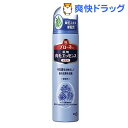 ブローネ 薬用育毛エッセンス(130g)【ブローネ】