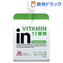 森永製菓 inゼリー マルチビタミン グレープフルーツ味(180g*36コ入)【ウイダー(Weider)】