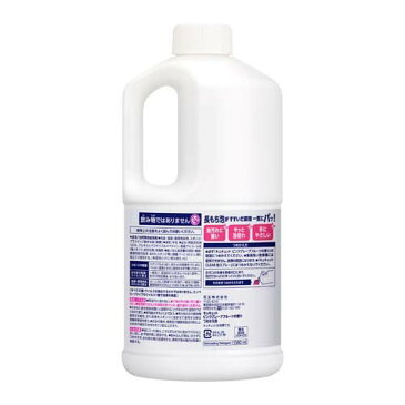 キュキュット 食器用洗剤 ピンクグレープフルーツの香り つめかえ用 ジャンボサイズ(1.38L*2コセット)【キュキュット】