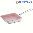 オレンジページスタイル IH対応ミニ卵焼き器 OPS-127(1コ入)【オレンジページスタイル】