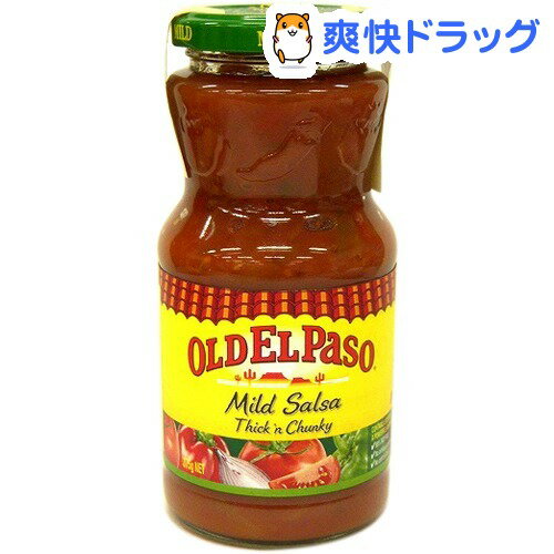 オールドエルパソ シック＆チャンキーサルサ マイルド(375g)【オールドエルパソ】