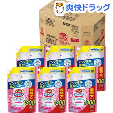 バスマジックリン お風呂用洗剤 スーパークリーン アロマローズ 詰め替 スパウト大(1300ml*6袋入)【バスマジックリン】