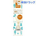 サワデー 香るスティック 北欧 リラクシングウッド つめ替用(70ml)【サワデー】