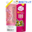 エッセンシャル ふんわりうるツヤコンディショナー つめかえ用(1080ml)【esbsc】【エッセンシャル(Essential)】