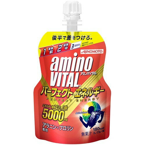 アミノバイタル パーフェクトエネルギー(130g*6コ入)【アミノバイタル(AMINO VITAL)】