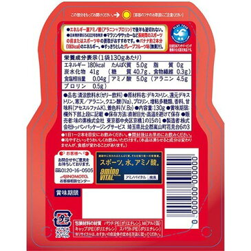 アミノバイタル パーフェクトエネルギー(130g*6コ入)【アミノバイタル(AMINO VITAL)】