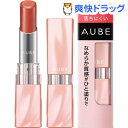 石原さとみ リップが話題 モテ唇の作り方もマスター みーしゃの美容ブログ 石原さとみ リップが話題 モテ唇の作り方もマスター みーしゃの美容ブログ