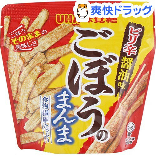 ごぼうのまんま ピリ辛醤油(17g)
