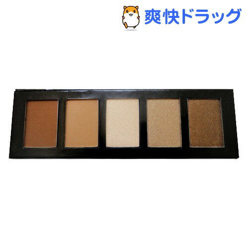 リンメル ヌードインザボックス 002(9g)【リンメル(RIMMEL)】[コスメ 化粧品]