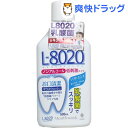 クチュッペ L-8020 マウスウォッシュ ソフトミント ノンアルコール(500mL)【クチュッペ(Cuchupe)】