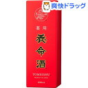 【第2類医薬品】薬用養命酒(1L)【養命酒】