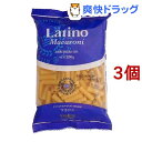 ラティーノ マカロニ(250g*3コセット)【ラティーノ】