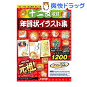 カシオ計算機 中古あげます 譲ります ジモティーで不用品の処分