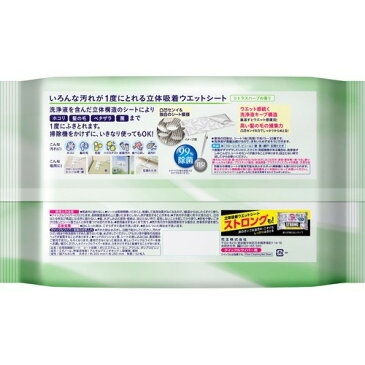 クイックルワイパー 立体吸着 ウエットシート シトラスハーブの香り(32枚入)【クイックルワイパー】