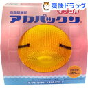 アカパックン お風呂用 オレンジ(1コ入)【アカパックン】