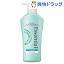 エッセンシャル さらさら速乾コンディショナー ポンプ(480ml)【esbsc】【エッセンシャル(Essential)】