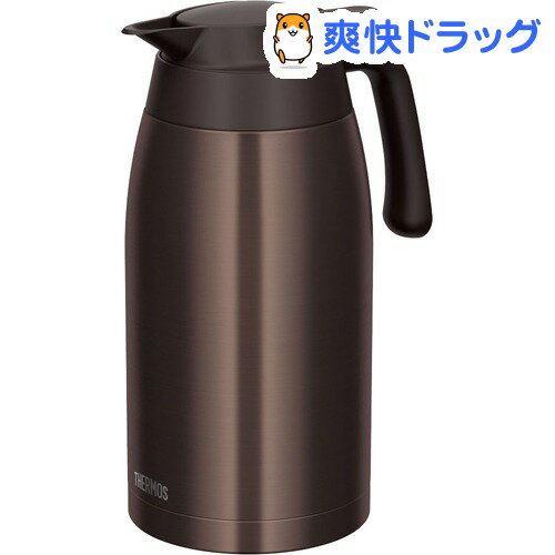 サーモス ステンレスポット 2L ダークブラウン TTB-2000 DBW(1個)【サーモス(THERMOS)】