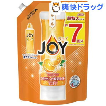 ジョイ コンパクト 食器用洗剤 バレンシアオレンジの香り 詰め替え 超特大(1065ml)【ジョイ(Joy)】