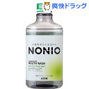 ノニオ マウスウォッシュ スプラッシュシトラスミント(600mL)【ノニオ(NONIO)】